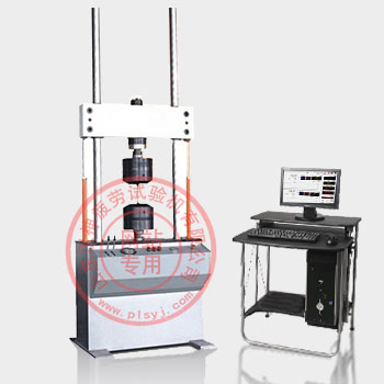 建筑構件疲勞試驗機